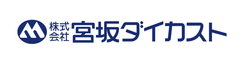 株式会社宮坂ダイカスト